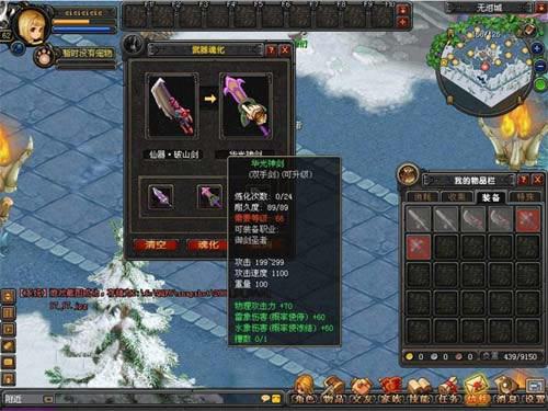 qq�������԰��������°�-qq�������԰�����