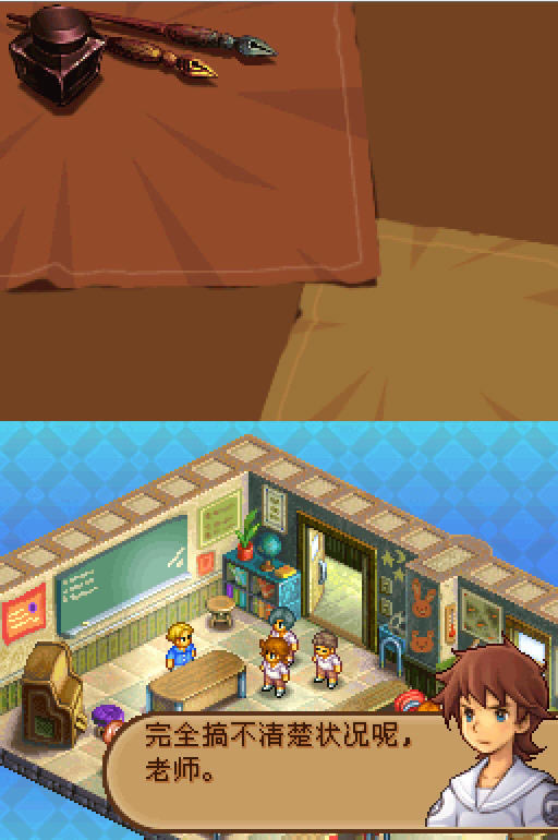 ���ջ���ս�԰�A2����Ѩ��ħ�����غ���Ӳ�̰�