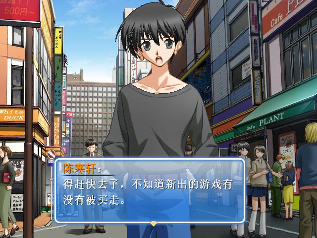 �ɽ�ʱ�մ�2������������Ӳ�̰�