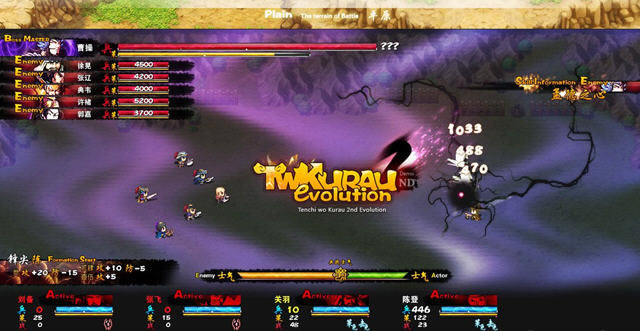 ��ʳ���2nd��������Ӳ�̰�