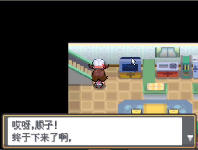 NDS��Ϸ-�ڴ����� ����֮������