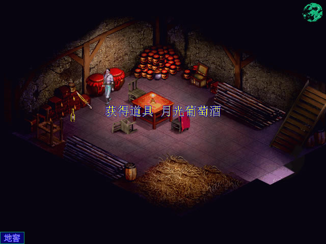 �·����������ؼ�������Ӳ�̰�