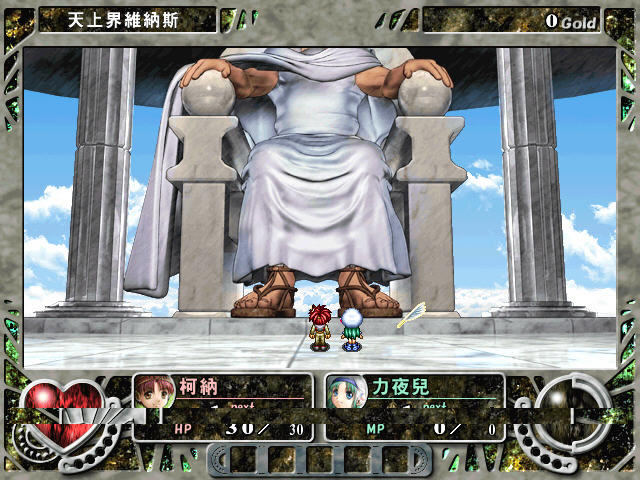 Ʈ��3糲Ի���������(Frane 3)����Ӳ�̰�