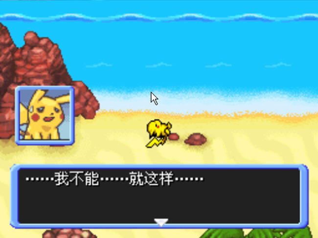 �ڴ����ֲ���˼���Թ���֮̽�ն�����(koudaiyaoguaian)�������İ�