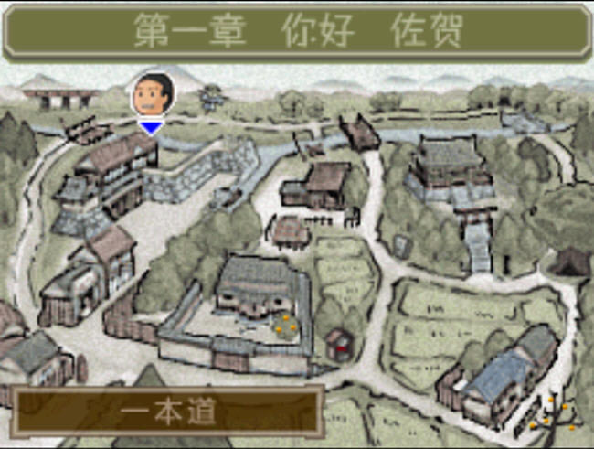 ���صĳ�������-���صĳ�������DS����(zuohe)�������İ�