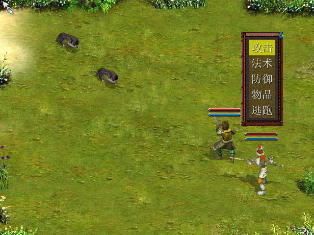 ������2-������2֮�Ļ������(DaHuaXiYou2)����Ӳ�̰�