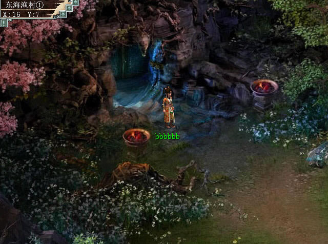 ��Ⱥ�����ں�����-��Ⱥ��������V110827��������Ӳ�̰�