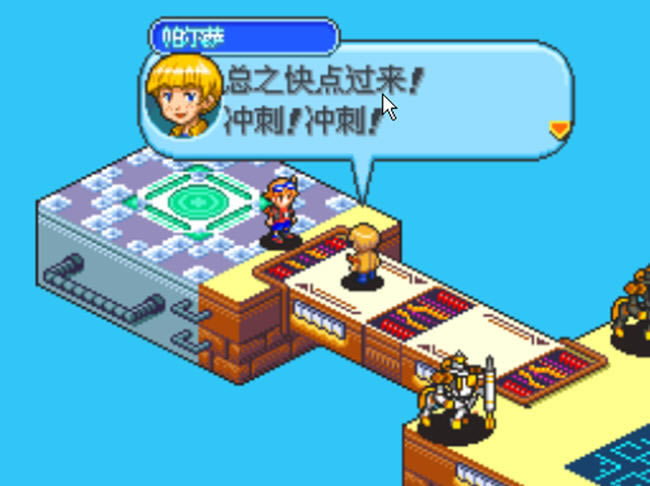 ���뱦��-���뱦���չ�����(shumabaobei)����Ӳ�̰�