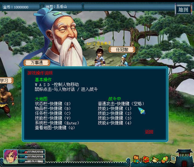 ����Ⱥ�����޵а�����