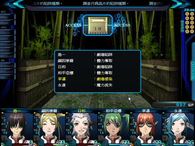 ����˿������3��������������-����˿������3������������(GXTH3)����Ӳ�̰�