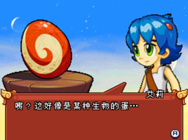 2D������Ϸ-���޴�˵����(guaishouchuanshuo)����Ӳ�̰�