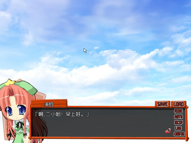 �ɰ���AVGð����Ϸ-Ϊæ��׼�����Ļ�������(isobunkou)�������İ�