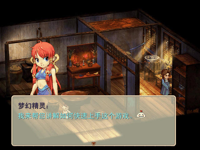 �λ����ε�����֮�λ�Ⱥ����2-�λ����ε�����֮�λ�Ⱥ����2�����ֻ���������Ӳ�̰�