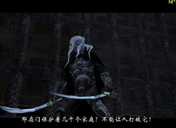 ����������-������³Ƕ�ħ֮ʯ����(demonlaunch)��ɫ���İ�