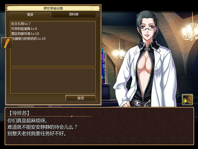 ֪���Ŷӿ���������-��ҹЭ��������(YongYeXieZouQu)����Ӳ�̰�