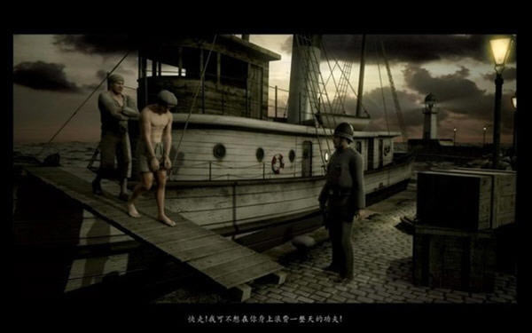 ��ս��������(Alter Ego)���ĺ���Ӳ�̰�