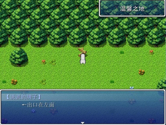 �������ռ�-���������ռ�����V1.41 ��������Ӳ�̰�[����]