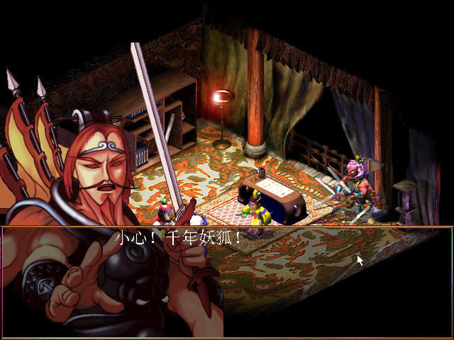 ƽ�������ؼ�������Ӳ�̰�