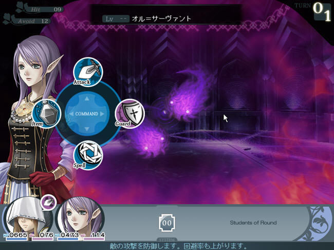 �ڰ�ħ����ս����Ϸ-Բ��ѧ��������(StudentsofRound)��ɫӲ�̰�