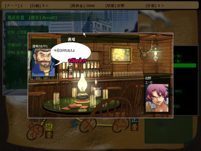 ��������RPG��ϵ���Ϸ-���ư��⴫����(Vero9)����Ӳ�̰�