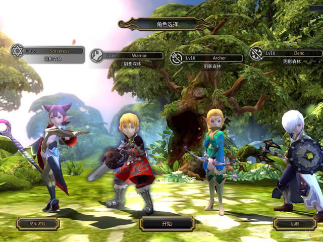 ��֮�ȵ���������Ӳ�̰�-��֮�ȵ���������(longzhigupc)����Ӳ�̰�