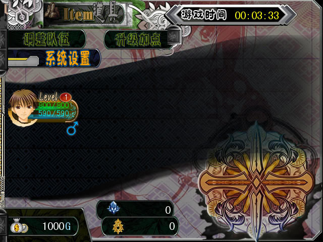 RM����RPG��Ϸ-OZ���Ҷ������봫˵����(mengxiangchuanshuo)����Ӳ�̰�