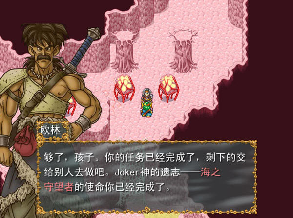 ���߶�����8.5����-���߶�����8.5-��֮�����ߣ���Ե�ֻ���������Ӳ�̰�