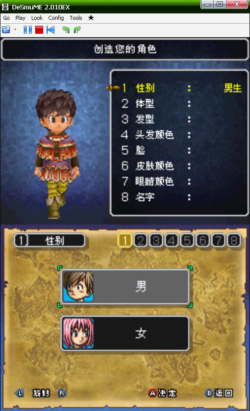 ���߶�����9���İ�-���߶�����9����