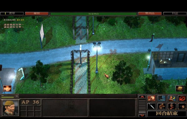 ���Ӻ��������İ�����-����ݼӢ����(Hammer and Sickle)����Ӳ�̰�