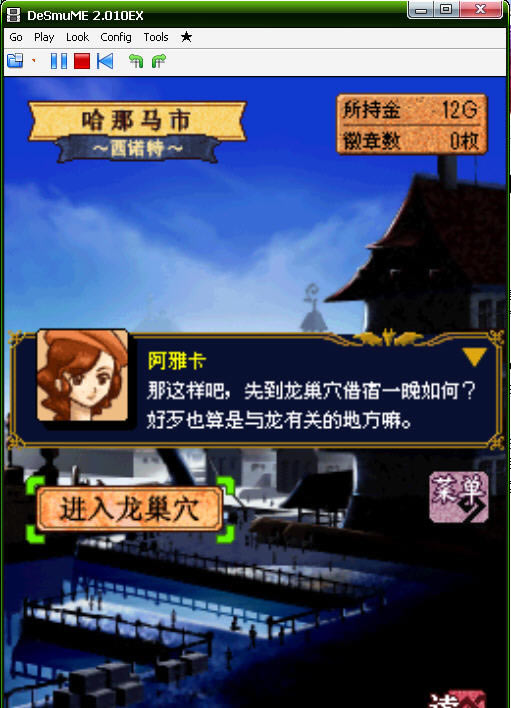 ѱ��ʦ����-ѱ��ʦ��������