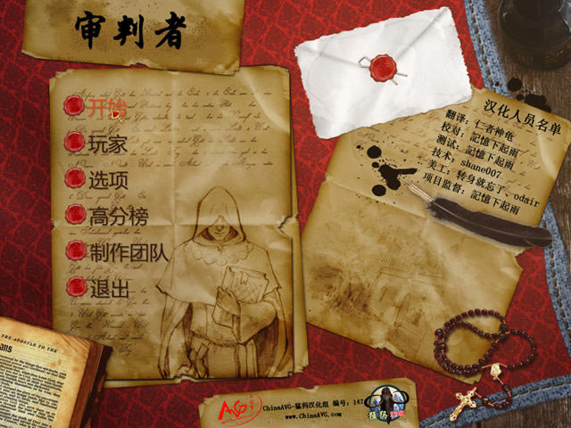 ���������İ�-���������İ�����