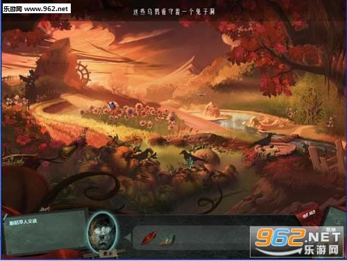 �ջ�֮������Ӳ�̰�����