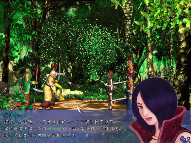 �Ի�����֮������Ϸ-�Ի�����֮��������