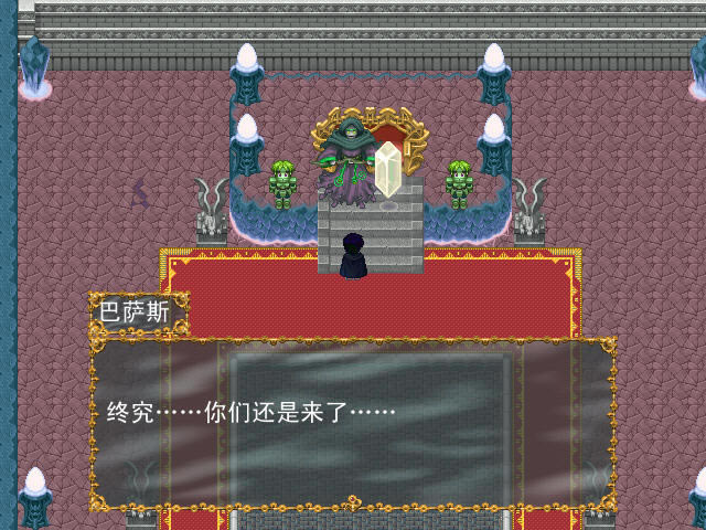 �ܺ���Ľ�ɫ��Ϸ-Scaur of The Dragons����(Scaur of The Dragons)����Ӳ�̰�