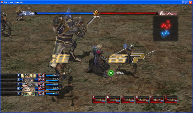 ���������İ�-����������Ӳ�̰�