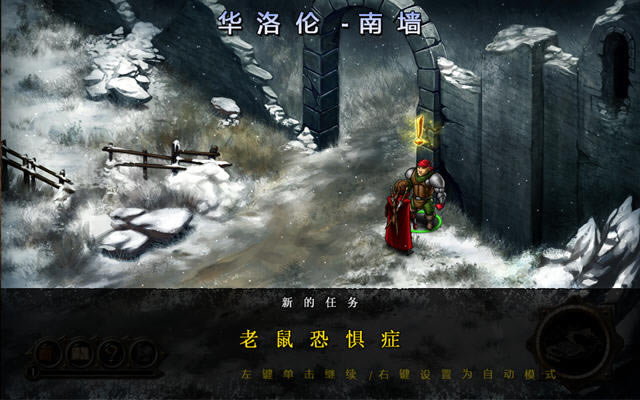 ����֮��:ս�����ս2���İ�-����֮��:ս�����ս2����