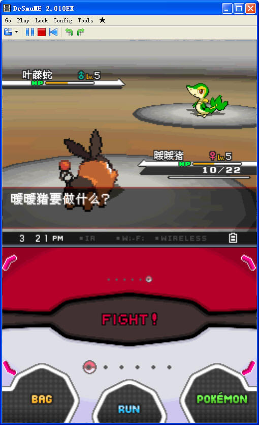 �ڴ����ֺڰ����İ�-�ڴ����ֺڰ�����