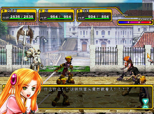 ��ȫ�غ���-��ɫ����2��aLIVE��������Ӳ�̰�