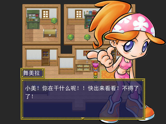 �������߶�����-�������߶���������