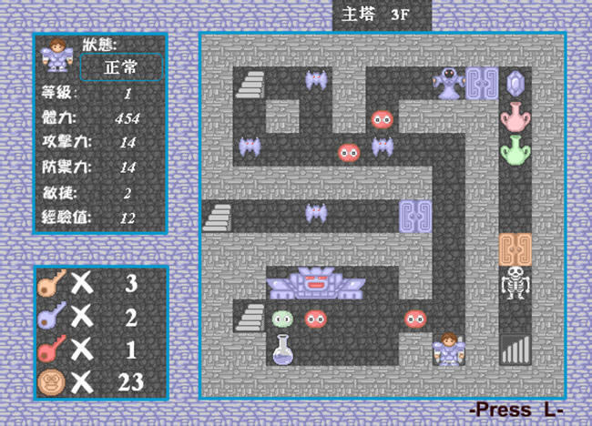 �����ħ����Ϸ-����ħ������(mota)����Ӳ�̰�