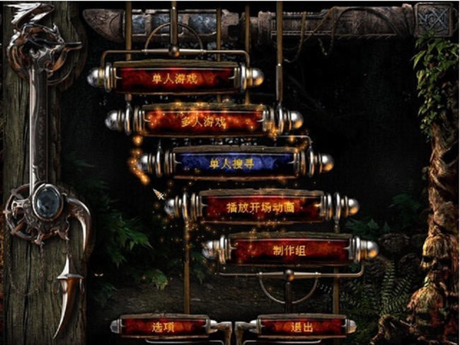 �°��ڵ�RPG��Ϸ-������˵����(noxgame)�������İ�