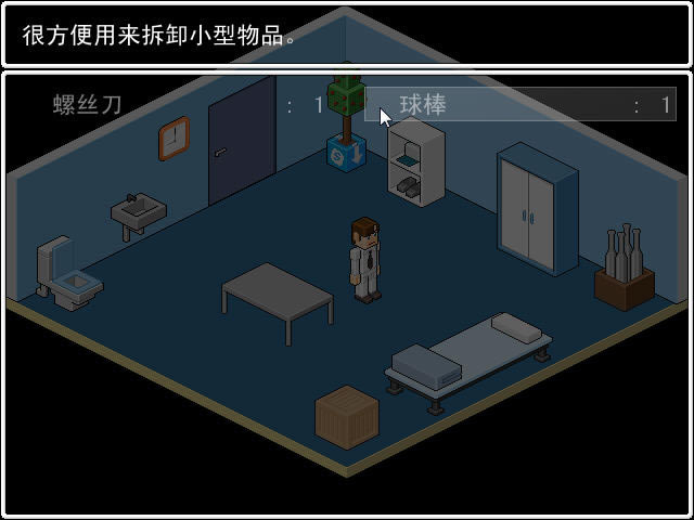 ����ǿ������-�ް��ల��������(anhunqu)����Ӳ�̰�