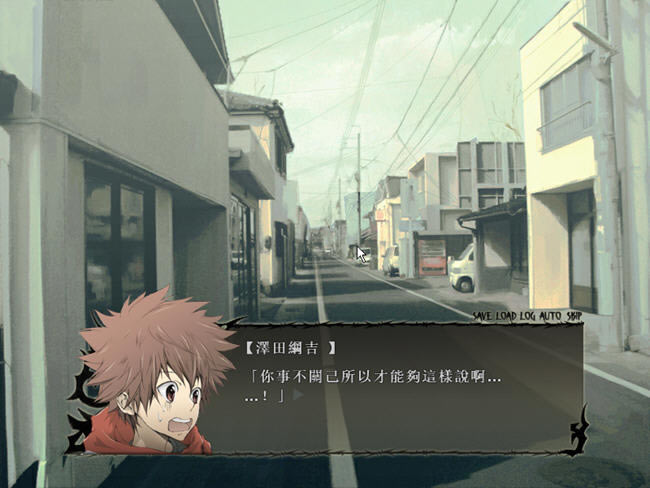 ͬ����������Ϸ-Altor�ҽ�����(Altor)���ĺ�����