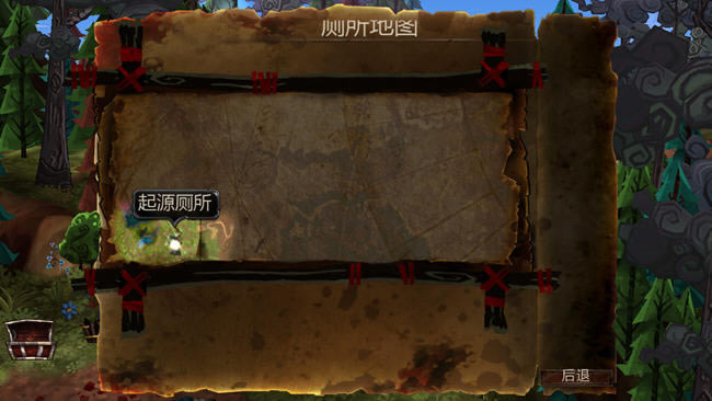 ������Ĭ����Ľ�ɫ������Ϸ-��˹��˺������İ�����(DeathSpank)�������İ�