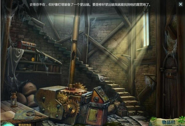 Զ��̽��:��ʧ�������������°�-Զ��̽��:��ʧ��������������Ӳ�̰�