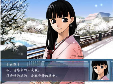 ��ʦ:����֮����������Ӳ�̰�