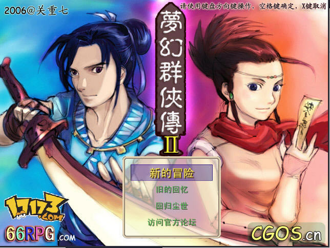 �λ�Ⱥ��ת2��������Ӳ�̰�