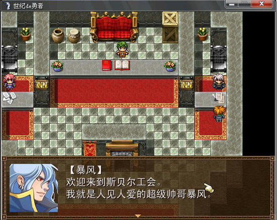 ����de������������������