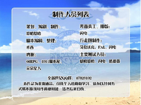 ȫ�����Ͷ�֮��͵Ĵ�����������Ӳ�̰�