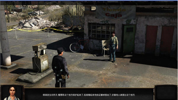 ıɱ�����������ܵ�������(Art of Murder: The Secret Files)����Ӳ�̰�